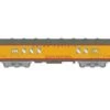 Athearn 73026 HO Scale Arch Roof Passenger RPO Car Union Pacific UP 2066